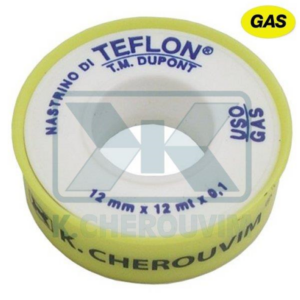 ΕΙΔΗ ΣΤΕΓΑΝΟΠΟΙΗΣΗΣ ΣΠΕΙΡΩΜΑΤΩΝ