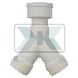 ΕΞΑΡΤΗΜΑΤΑ ΓΙΑ ΠΑΡΟΧΗ ΠΛΥΝΤΗΡΙΟΥ