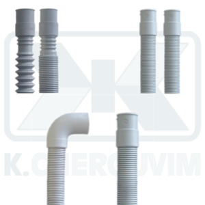 ΕΞΑΓΩΓΕΣ ΠΛΥΝΤΗΡΙΟΥ