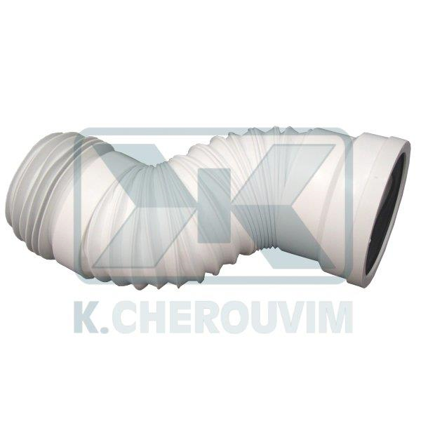 ΑΠΟΧΕΤΕΥΣΗΣ ΛΕΚΑΝΗΣ ΕΞΑΡΤΗΜΑΤΑ