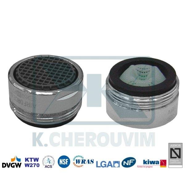 ΦΙΛΤΡΑΚΙΑ ΓΙΑ ΡΟΥΞΟΥΝΙΑ ΜΠΑΤΑΡΙΩΝ ΧΡΩΜΕ