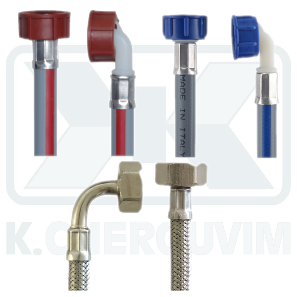 ΠΑΡΟΧΕΣ ΠΛΥΝΤΗΡΙΟΥ / ΠΡΟΕΚΤΑΣΕΙΣ