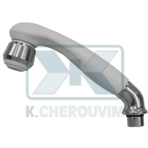 ΤΗΛΕΦΩΝΑ ΚΟΜΜΩΤΗΡΙΟΥ