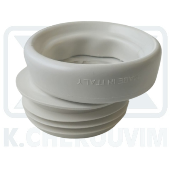 ΕΚΚΕΝΤΡΟ ΛΕΚΑΝΗΣ Φ100 Χ 25 mm ΕΛΑΣΤΙΚΟ ΛΕΥΚΟ