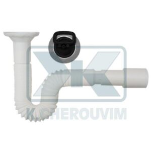 ΣΙΦΟΝΙA ΣΠΙΡΑΛ ΝΕΡΟΧΥΤΗ ΜΕ ΕΝΣΩΜΑΤΩΜΕΝΗ ΒΑΛΒΙΔΑ ΛΕΥΚA ΠΛΑΣΤΙΚA ΑΡΣ.