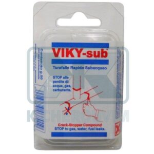 ΕΠΟΞΕΙΔΙΚΟ ΣΤΕΓΑΝΟΠΟΙΗΤΙΚΟ 2 ΣΥΣΤΑΤΙΚΩΝ (VIKY SUB)