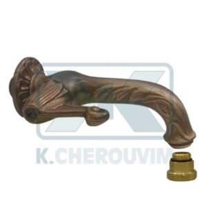 ΚΑΝΟΥΛΑ Ν.176 ΒRΟΝΖΕ ΜΙΣΟΣΤΡΟΦΗ ΜΕ ΛΑΒΗ ΟΡΙΖΟΝΤΙΑ, ΦΙΛΤΡΑΚΙ ΚΑΙ ΜΑΣΤΟ