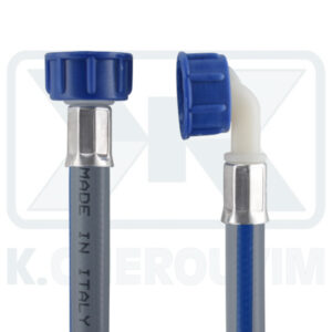 WATTER SUPPLY WACHING MACHINE 300 cm WITH ANGLE PLASTIC FITTING 3/4" FEMALE FEMALE 20/60 bar +25?C ΙSΟ6804