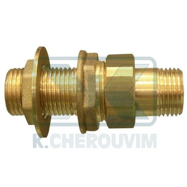 ΡΑΚΟΡ ΔΕΞΑΜΕΝΩΝ ΜΕ ΡΑΚΟΡ 2" ΑΡΣ. ΑΡΣ. - L46 ΟΡΕΙΧΑΛΚΙΝΟ (UΝΙ ΕΝ 12165)