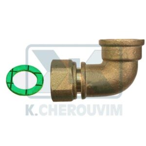 FITTING ANGLE REVOLVING 3/4" FEMALE FEMALE BRASS WITH FIBRE WASHER