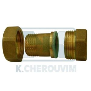 STRAIGHT FITTINGS WITH PLANE GASKET 1"M.F. YELLOW