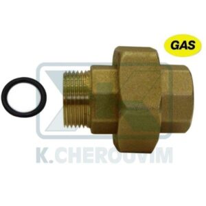 FITTING GAS CONICAL STRAIGHT MALE FEMALE 3/4" BRASS WITH O-RING (UNI 7129:2001)