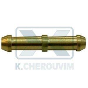 CONNECTOR SPRAYER ? 10 SINGLE BRASS