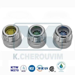 EXTENSION - REDUCER 1/2" MALE FEMALE - 6 LΤ/ΜΙΝ CROM. - BROWN