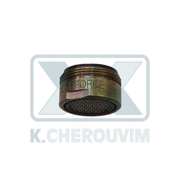 BRONZE AERATOR FILTER M24 x 1 MALE FOR MIXER FAUCETS EN246, 5 BAR, +70°C