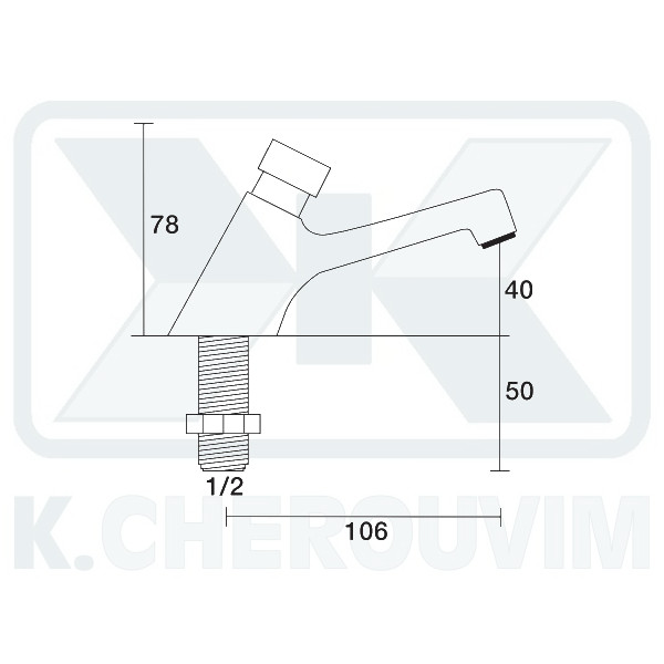 ΚΑΝΟΥΛΑ ΠΑΓΚΟΥ Ν.461 ΧΡΟΝΟΚΑΘΥΣΤΕΡΗΣΗΣ ΠΑΤΗΤΗ ΧΡΩΜΕ - Image 2
