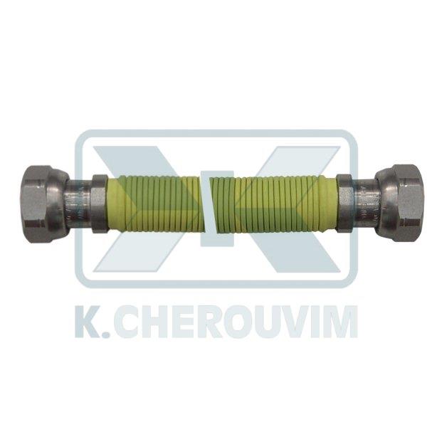 ΣΠΙΡΑΛ GAS 1/2" ΘΗΛ. ΘΗΛ. 7,5/13 cm ΙΝΟΧ ΚΙΤΡΙΝΟ ΠΤΥΣΣΟΜΕΝΟ