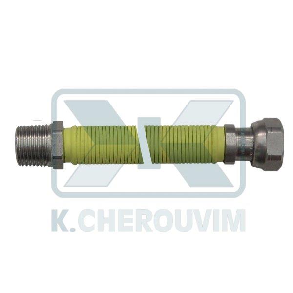ΣΠΙΡΑΛ GAS 3/4" ΑΡΣ. ΘΗΛ. 26/52 cm ΙΝΟΧ ΚΙΤΡΙΝΟ ΠΤΥΣΣΟΜΕΝΟ