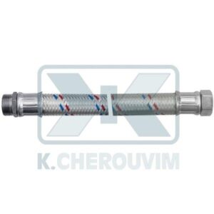 SPIRAL 1"1/4 MALE FEMALE STRAIGHT 100 cm GALVANIZED ANTI VIBRATION