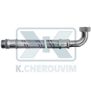 SPIRAL 1"1/4 MALE FEMALE ANGLE 100 cm GALVANIZED ANTI VIBRATION