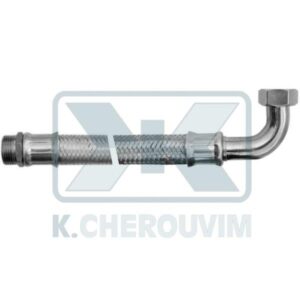 SPIRAL INOX AISI 304 ANGLE 1" MALE FEMALE 80 cm ANTI VIBRATION