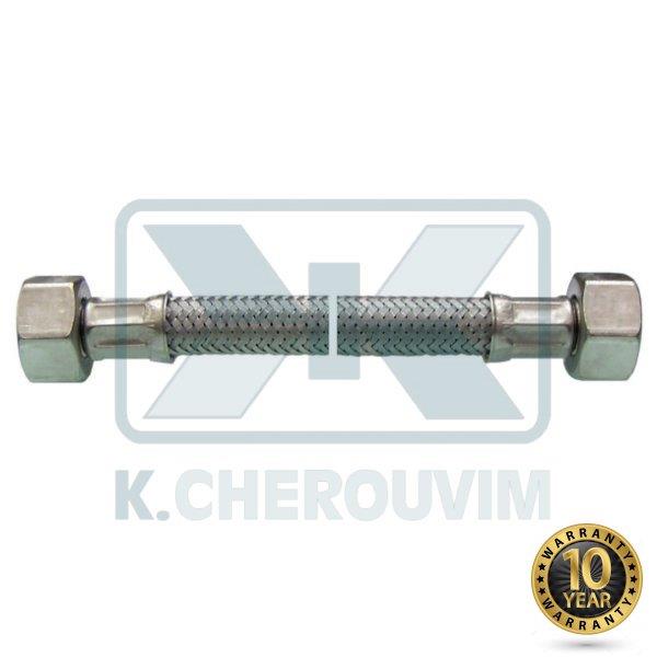 ΣΠΙΡΑΛ ΘΗΛ. ΘΗΛ. 1/2" ΒΑΡΕΩΣ ΤΥΠΟΥ 120 cm ΙΝΟΧ 8-ΚΛΩΝΟ DN10