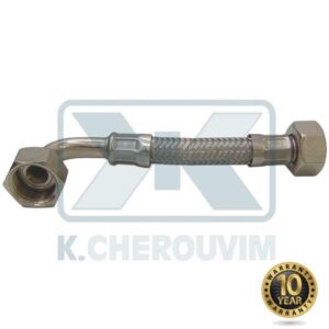 SPIRAL ANGLE 20 cm FEMALE FEMALE 1/2" INOX 8-FILAMENT DN10