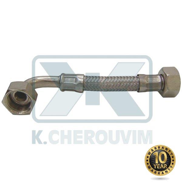 ΣΠΙΡΑΛ ΓΩΝΙΑΚΟ 60 cm ΘΗΛ. ΘΗΛ. 1/2" ΙΝΟΧ 8-ΚΛΩΝΟ DN10