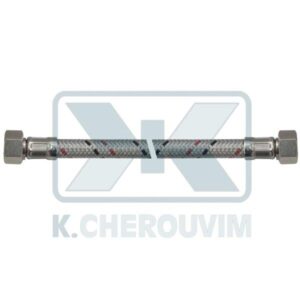SPIRAL BOILER STRAIGHT 1/4" FEMALE FEMALE 100 cm