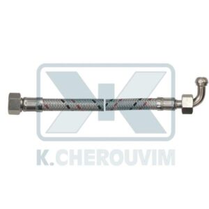 SPIRAL BOILER ANGLE 3/8" FEMALE FEMALE 100 cm