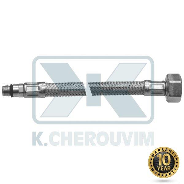 ΣΠΙΡΑΛ 1 ΟΠΗΣ 1/2" ΘΗΛ. - Μ10Χ1 ΑΡΣ. ΚΟΝΤΟ 60 cm ΙΝΟΧ 7-ΚΛΩΝΟ DN8