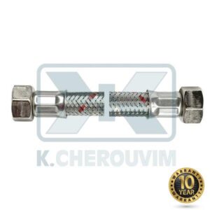 SPIRAL FEMALE FEMALE 1/2" ALL 30 cm INOX 9-FILAMENT DN13