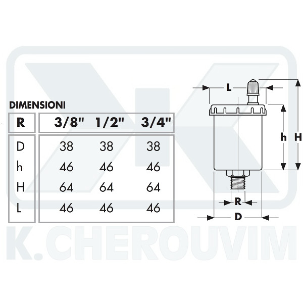 ΑΥΤΟΜΑΤΟ ΕΞΑΕΡΙΣΤΙΚΟ ΔΙΚΤΥΟΥ 3/8" ΟΡΕΙΧΑΛΚΙΝΟ +110°C +10 bar - Image 2