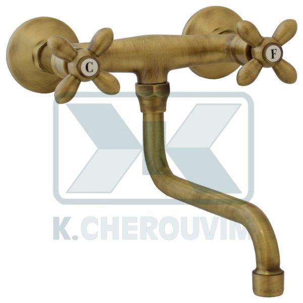 WATER MIXER OLD-MARGHERITA BRONZE DOWN FLOW WALL KITCHEN