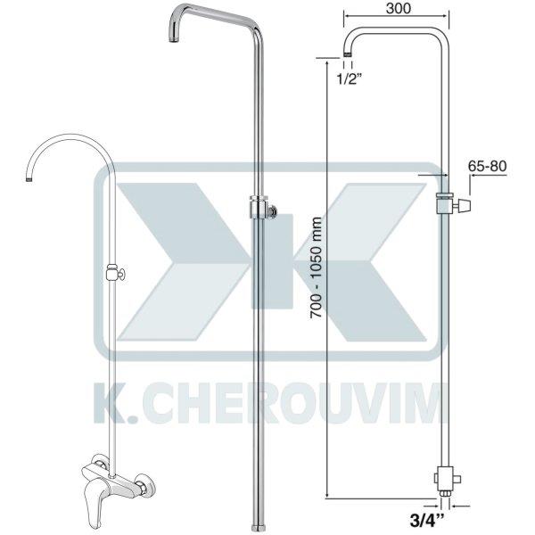 BRASS BRIDGE SHOWER COLUMN, HEIGHT ADJUSTABLE, UNION 3/4" x 1/2" MALE