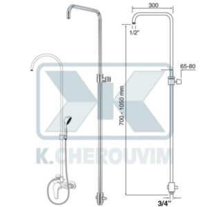 ΚΟΛΟΝΑ PONTE ΠΤΥΣΣΟΜΕΝΗ ΜΕ 1 ΣΤΗΡΙΓΜΑ ΤΟΙΧΟΥ & ΔΙΑΝΟΜΕΑ