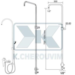 ΚΟΛΟΝΑ PONTE ΠΤΥΣΣΟΜΕΝΗ ΜΕ 2 ΣΤΗΡΙΓΜΑΤΑ ΤΟΙΧΟΥ & ΔΙΑΝΟΜΕΑ