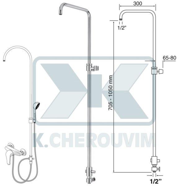 BRASS BRIDGE SHOWER COLUMN ADJUSTABLE IN HEIGHT WITH A SHOWER DIVERTER AND WALL-MOUNTED SHOWER SUPPORT FOR FLEXIBLE CONNECTION
