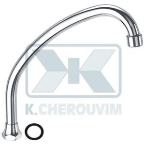 UNIVERSAL "J" SPOUT FOR SINK TAPS 3/4" x L 200 mm