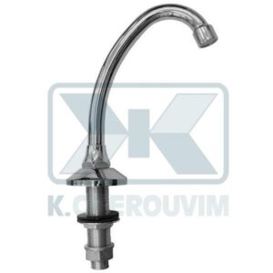 TAP SPOUT COUNTER "J" Η200 ROTATED CROM. FOR POT
