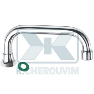 UNIVERSAL "U" SPOUT FOR SINK TAPS 3/4" x L 400 mm