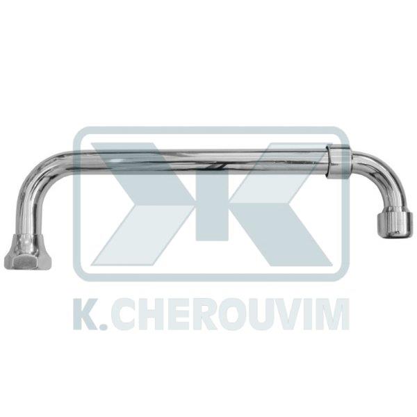 ΡΟΥΞΟΥΝΙ ΜΠΑΤΑΡΙΩΝ "Π"&"S" ΠΤΥΣΣΟΜΕΝΟ L250 - 400 ΧΡΩΜΕ 3/4" UNIVERSALE