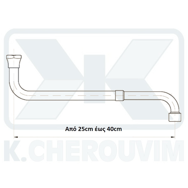 ΡΟΥΞΟΥΝΙ ΜΠΑΤΑΡΙΩΝ "Π"&"S" ΠΤΥΣΣΟΜΕΝΟ L250 - 400 ΧΡΩΜΕ 3/4" UNIVERSALE - Image 2