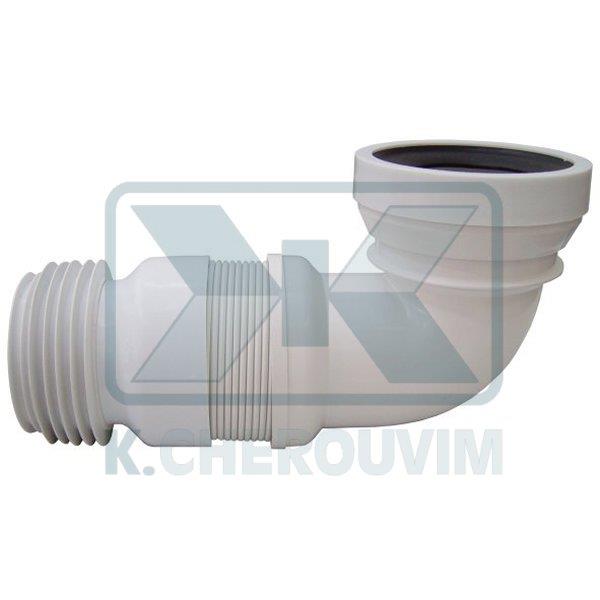 SPIRAL TOILET ANGLE HEAVY DUTY ? 100 X 200-400 mm EXPANDABLE