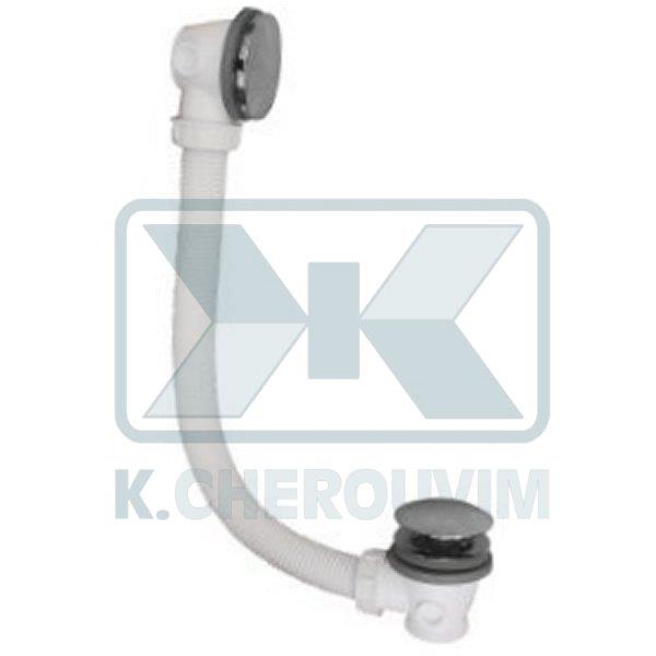 ΒΑΛΒΙΔΑ ΛΟΥΤΡΟΥ ΠΛΑΣΤΙΚΗ ΧΡΩΜΕ ΚΛΙΚ 1"1/2 ΜΕ ΤΑΠΑ Φ72