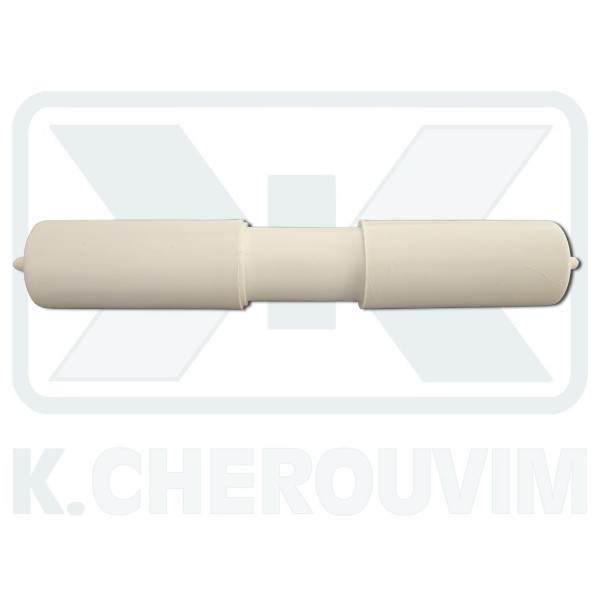 AXIS PAPER FILE WHITE PLASTIC ITALY ? 23 X L135 WITH SPRING INOX