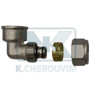 ΓΩΝΙΑ ΠΟΛΥΣΤΡΩΜΑΤΙΚΗΣ ΘΗΛ. 3/4" Χ Φ20 Χ 2,0 mm ΝΙΚΕΛ ΜΗΧ. ΣΥΣΦ. (UΝΙ ΕΝ 12165)