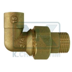 FITTING 3 PIECES ANGLE MALE 1/2" X ? 18 BRASS COPPER PIPE GLUED (UNI ΕΝ 12165)