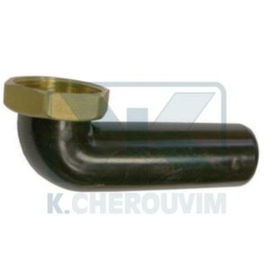 FITTING ANGLE BATHTUB 1"1/2 X ∅ 40 BLACK POLYETHYLENE WITH BRASS NUT
