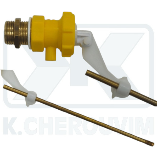 FLOAT VALVE 1/2" LONG METAL-PLASTIC HEAVY DUTY WITH BRASS ROD 19 CM
